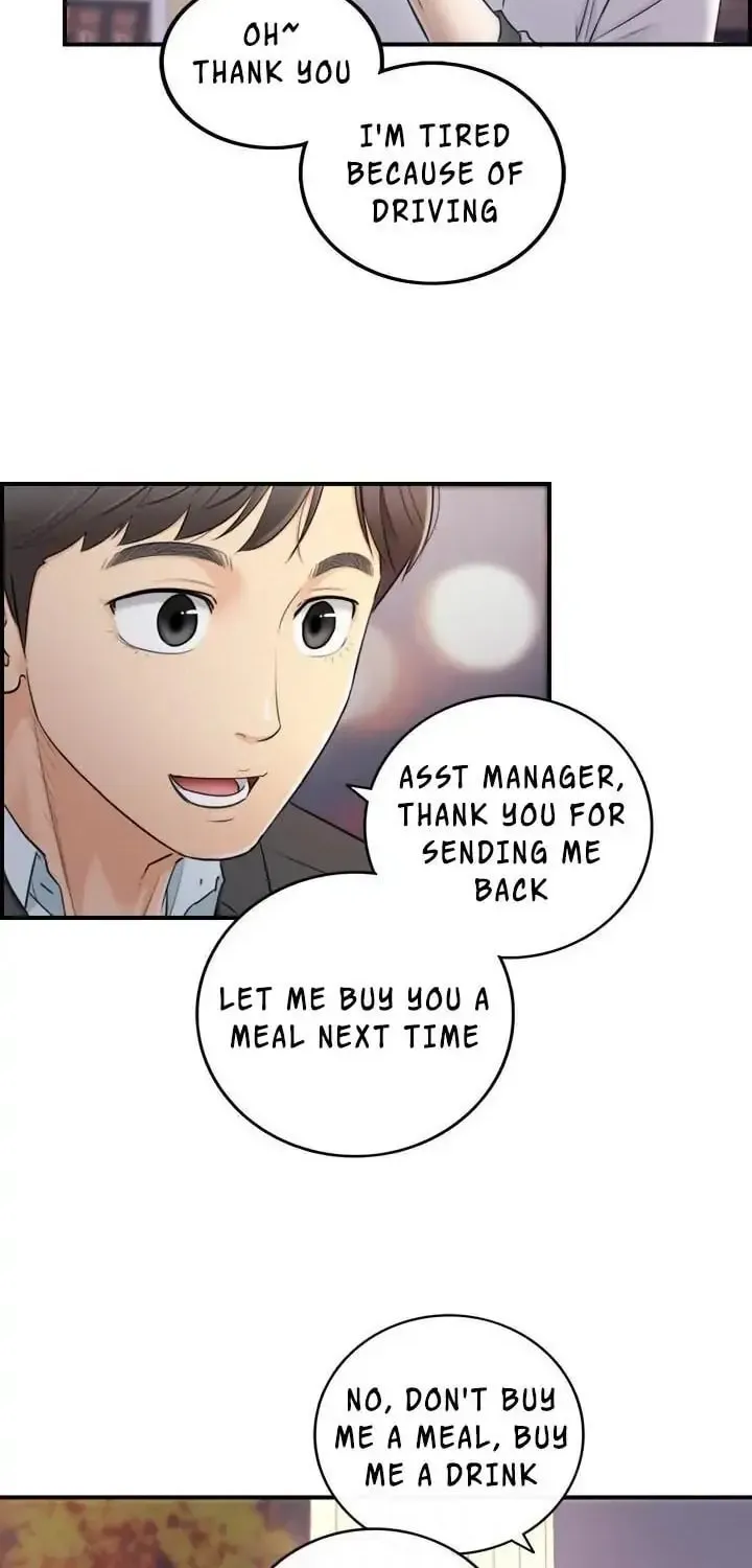 Read Young Boss (LICO) chapter 18 image 42 on Lezhin