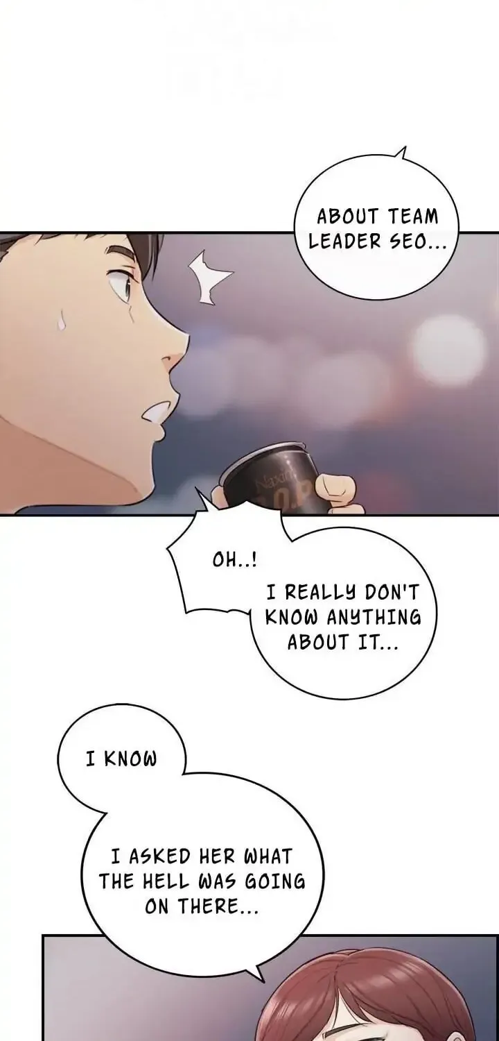 Read Young Boss (LICO) chapter 18 image 44 on Lezhin