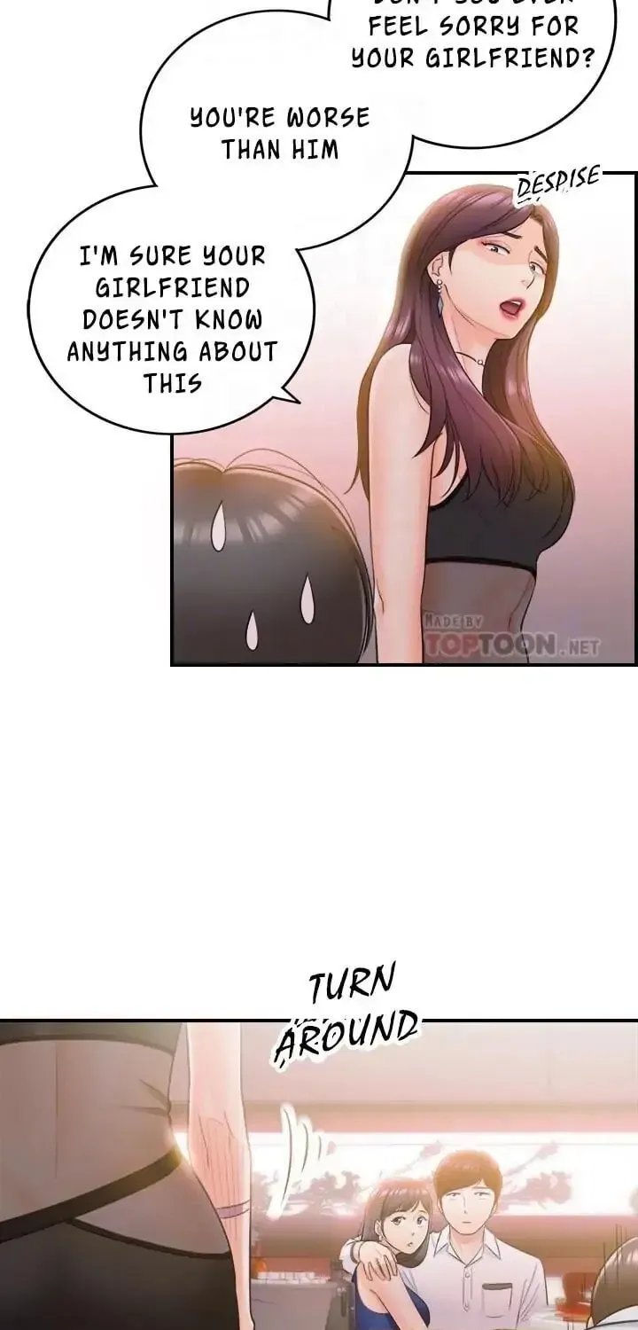 Read Young Boss (LICO) chapter 19 image 26 on Lezhin
