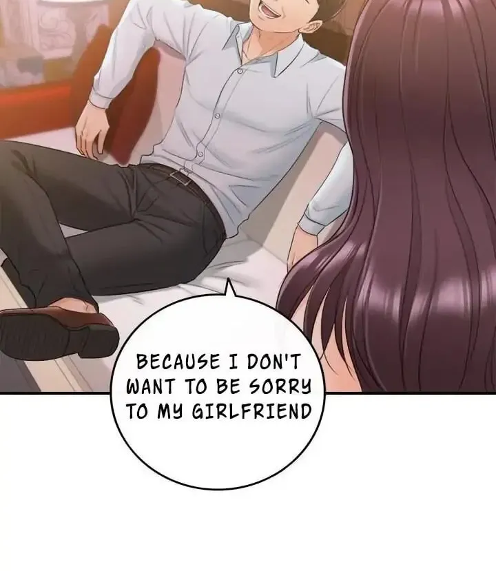Read Young Boss (LICO) chapter 19 image 38 on Lezhin
