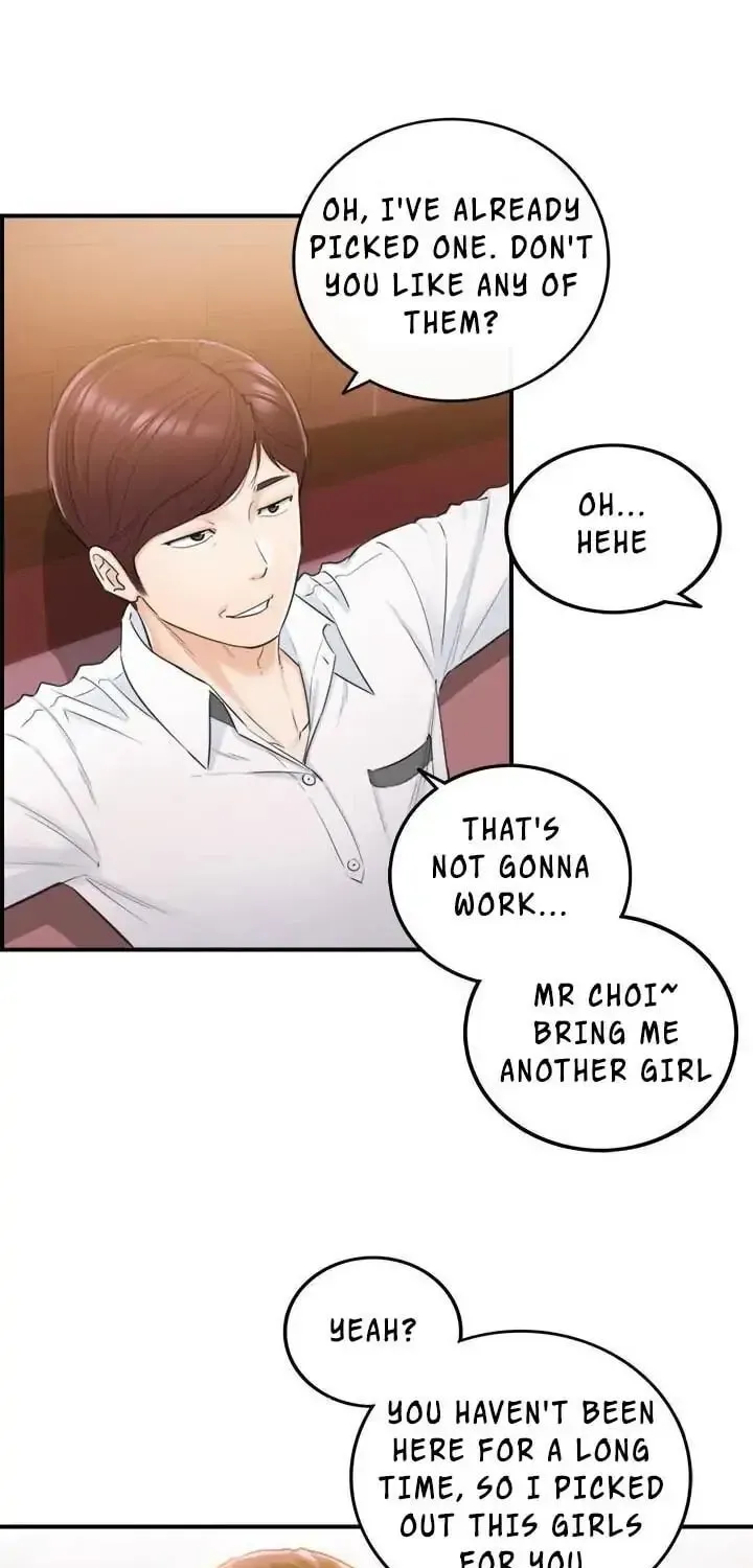 Read Young Boss (LICO) chapter 19 image 7 on Lezhin