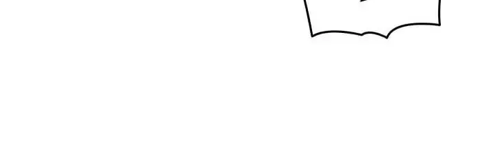 Read Young Boss (LICO) chapter 21 image 27 on Lezhin