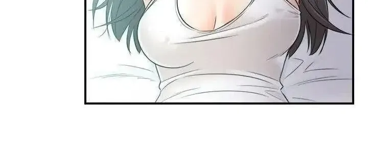 Read Young Boss (LICO) chapter 23 image 14 on Lezhin