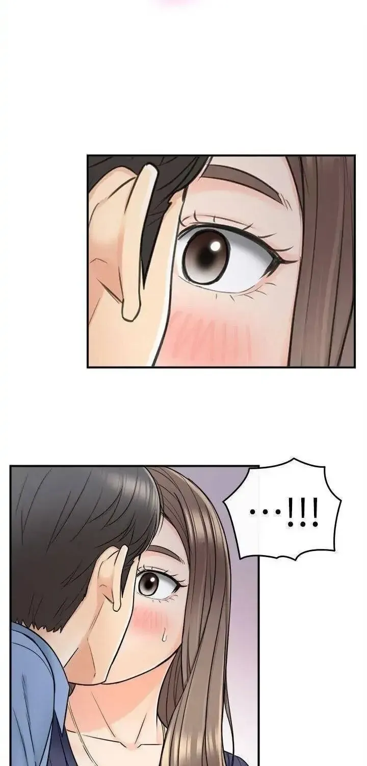 Read Young Boss (LICO) chapter 23 image 51 on Lezhin