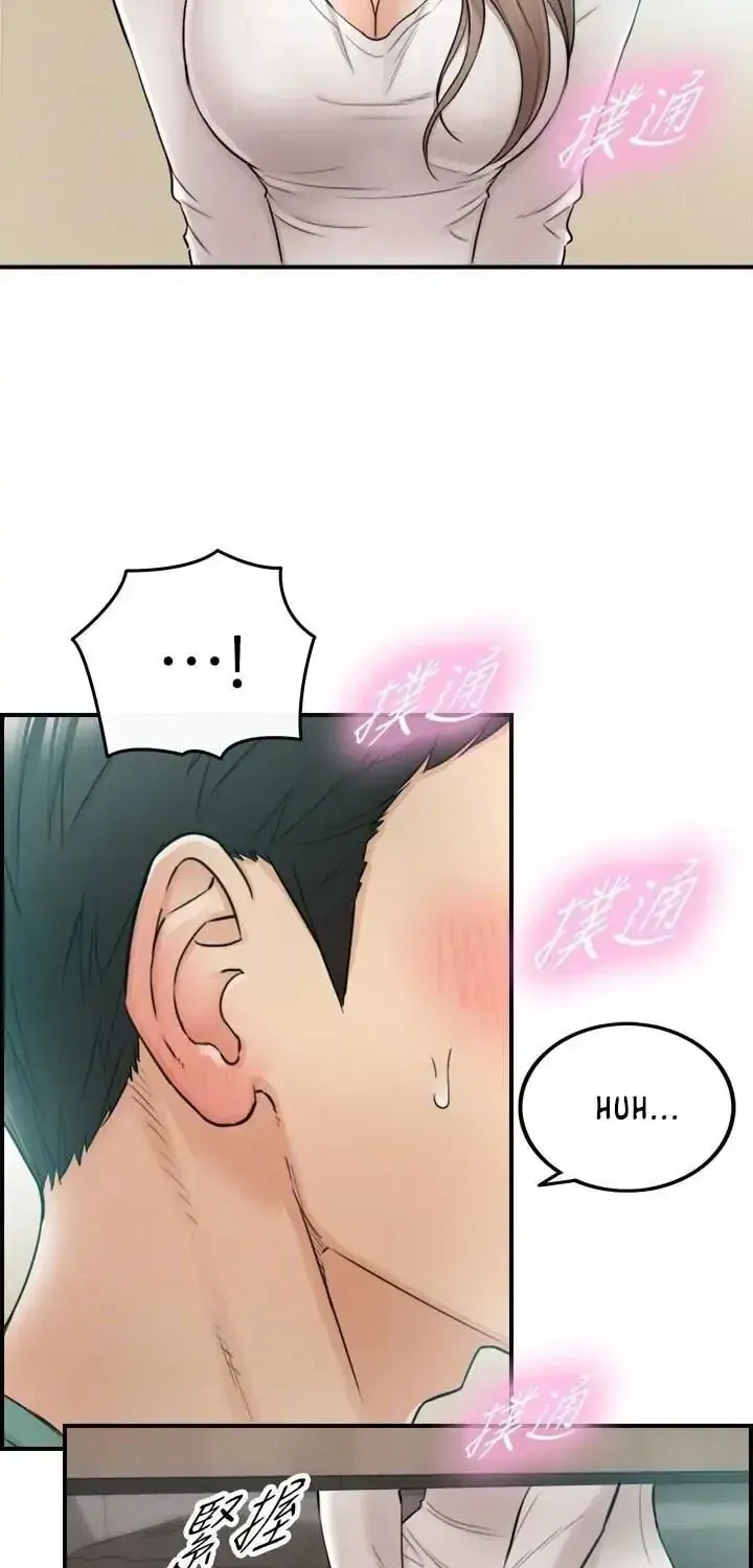 Read Young Boss (LICO) chapter 31 image 14 on Lezhin