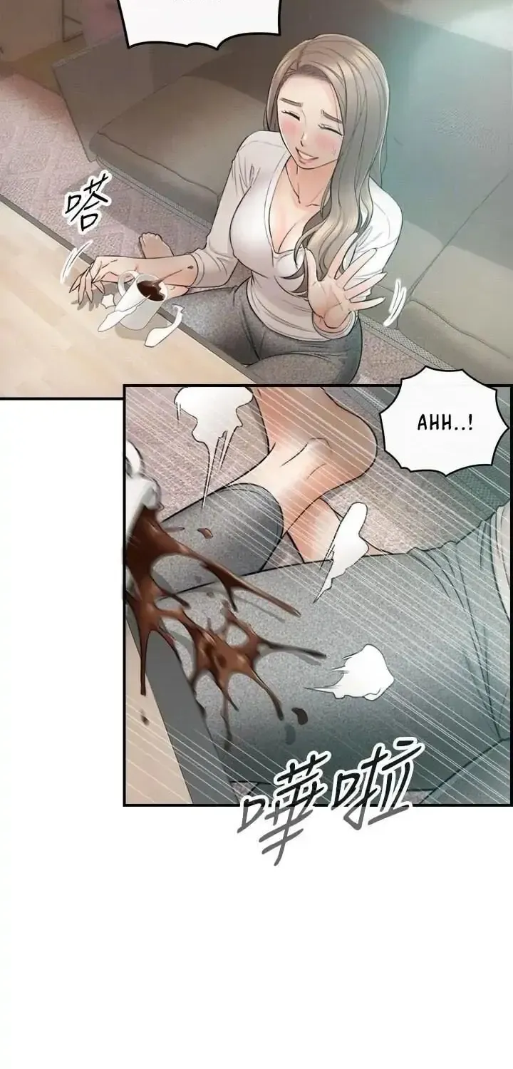 Read Young Boss (LICO) chapter 31 image 19 on Lezhin