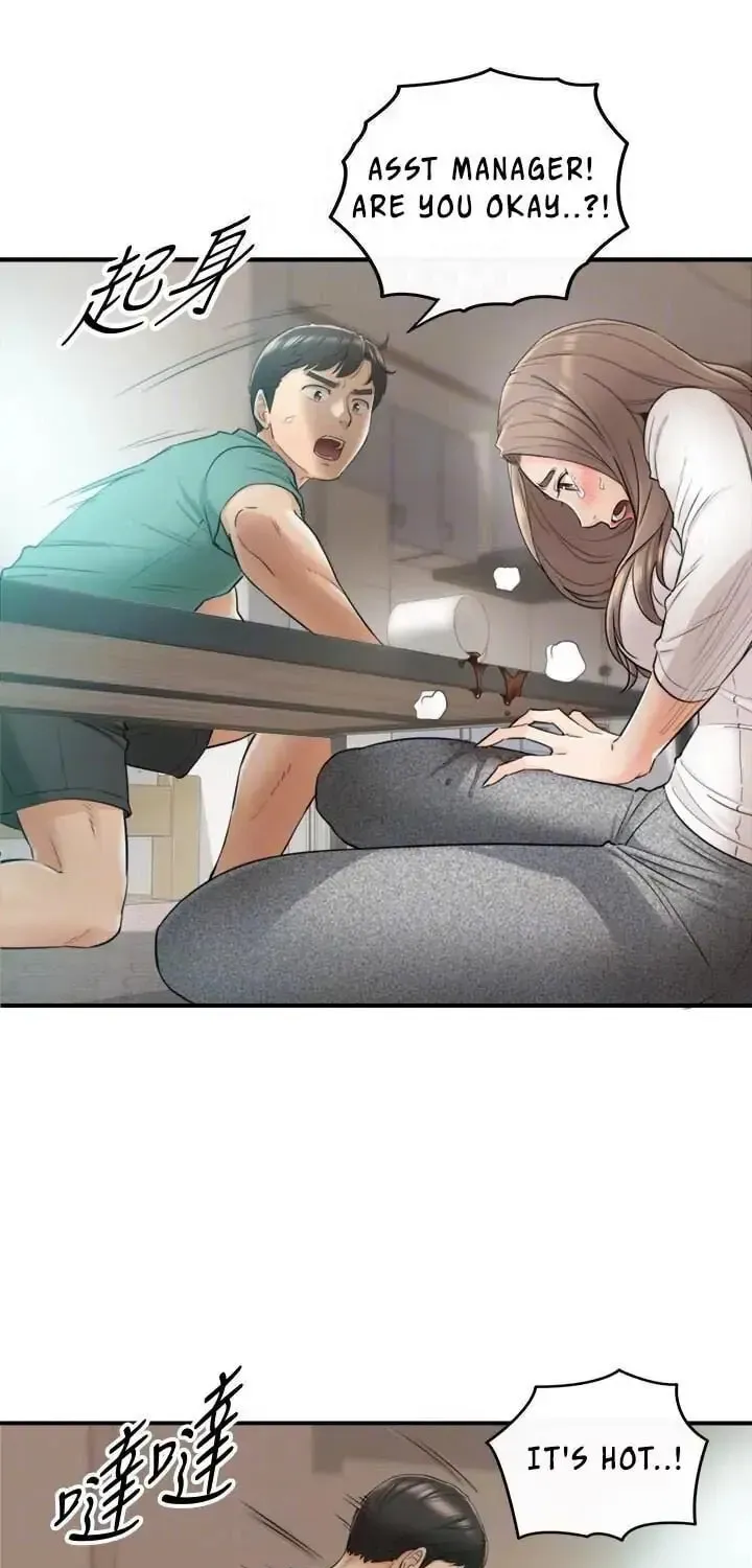 Read Young Boss (LICO) chapter 31 image 20 on Lezhin