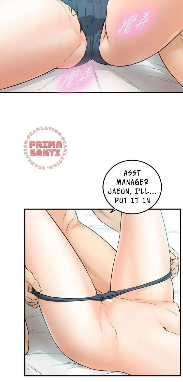 Read Young Boss (LICO) chapter 32 image 24 on Lezhin