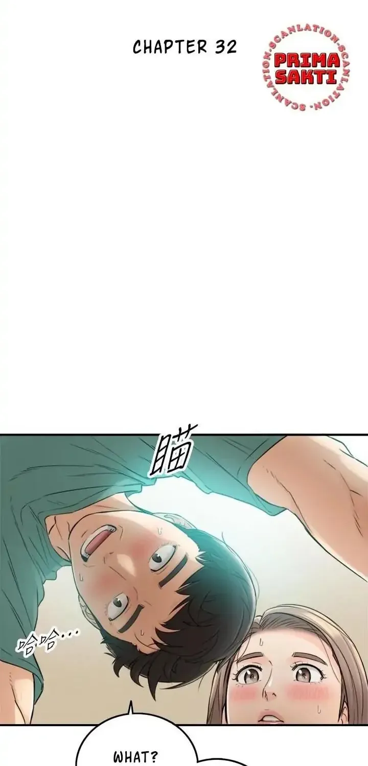 Read Young Boss (LICO) chapter 32 image 3 on Lezhin