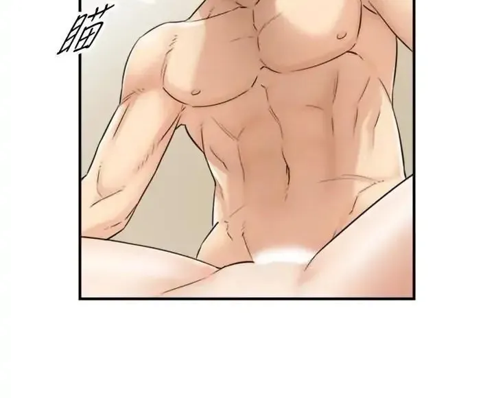 Read Young Boss (LICO) chapter 32 image 35 on Lezhin