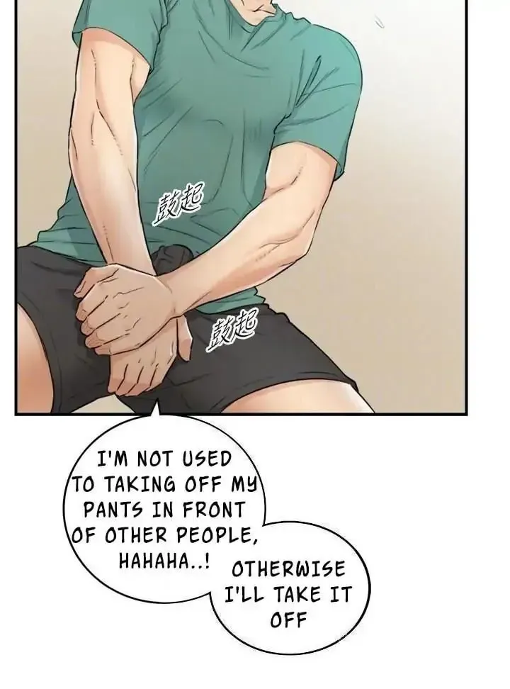 Read Young Boss (LICO) chapter 32 image 6 on Lezhin