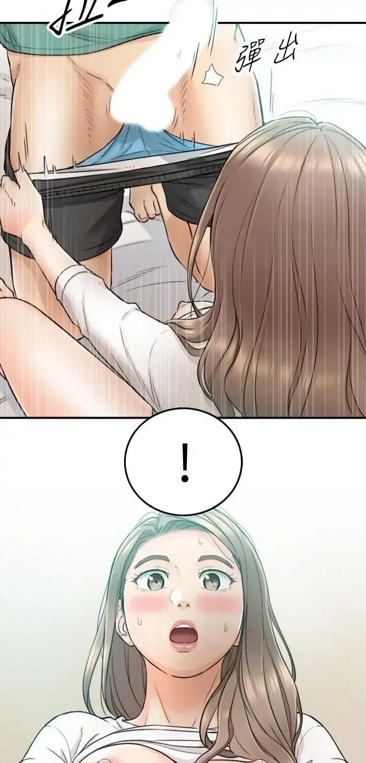 Read Young Boss (LICO) chapter 32 image 9 on Lezhin