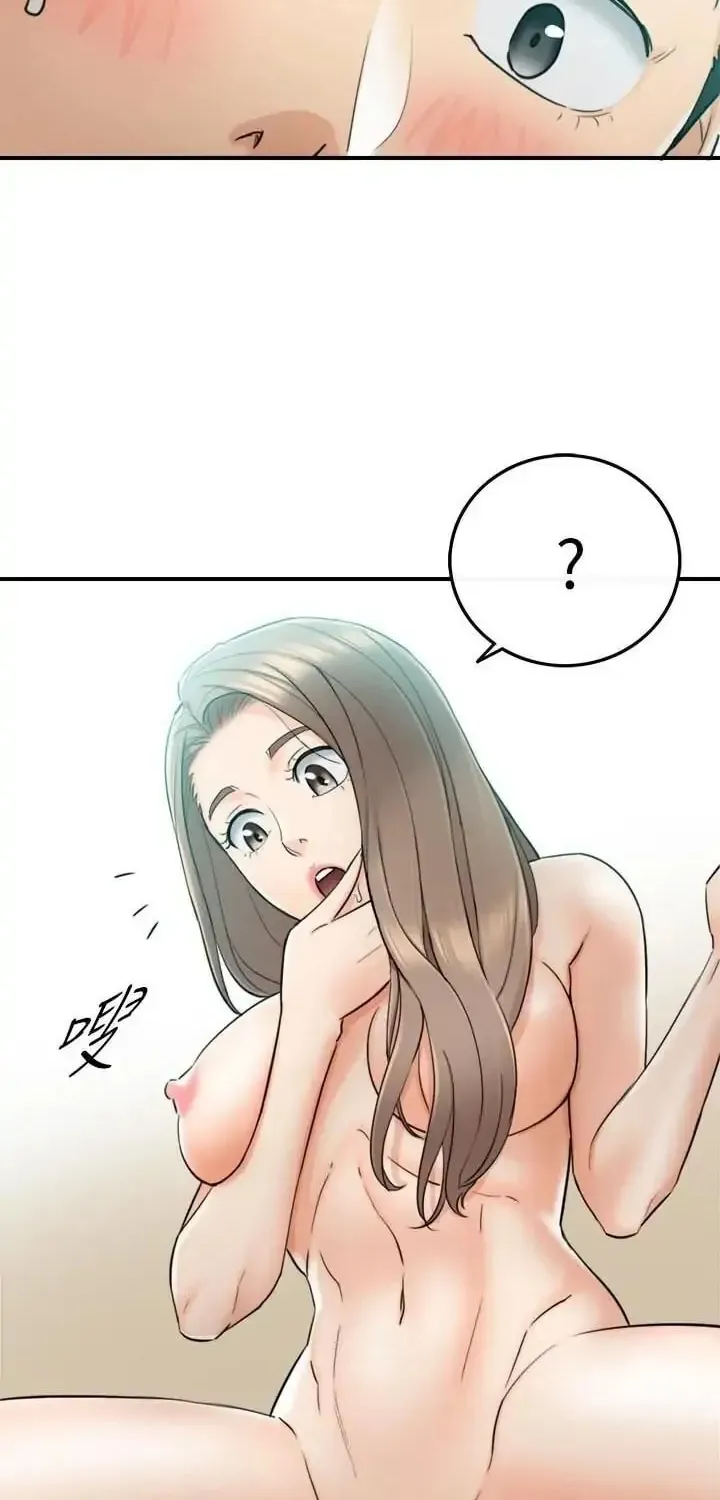Read Young Boss (LICO) chapter 33 image 14 on Lezhin
