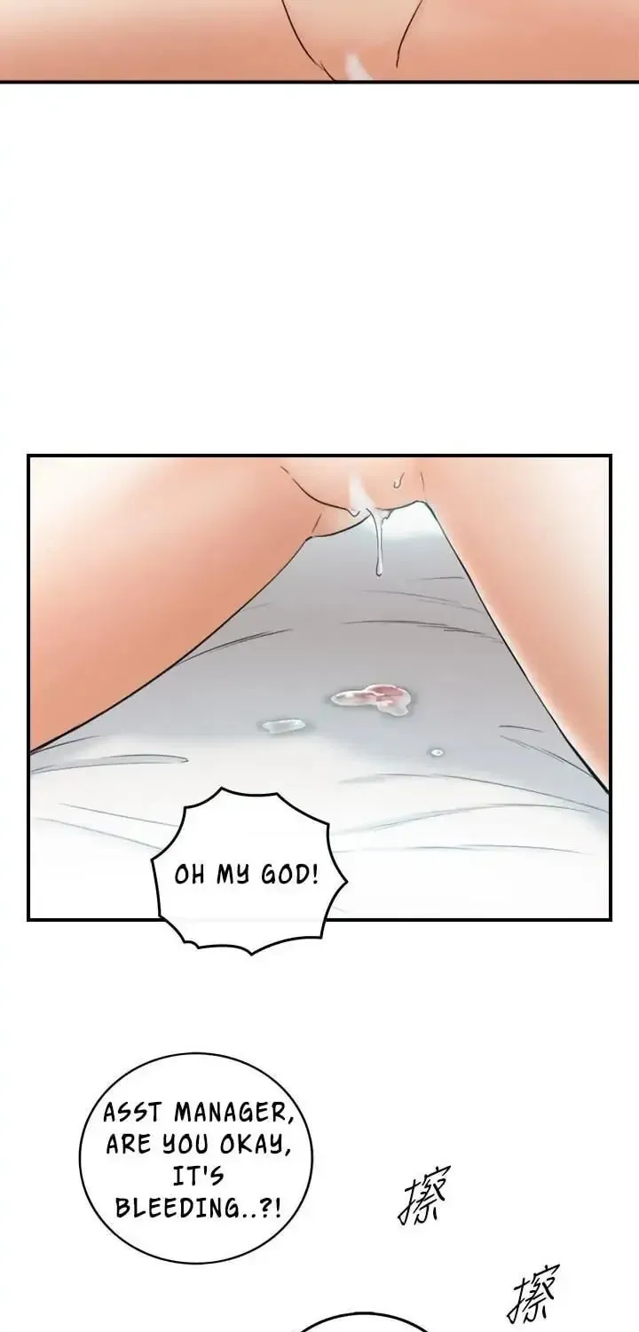 Read Young Boss (LICO) chapter 33 image 15 on Lezhin