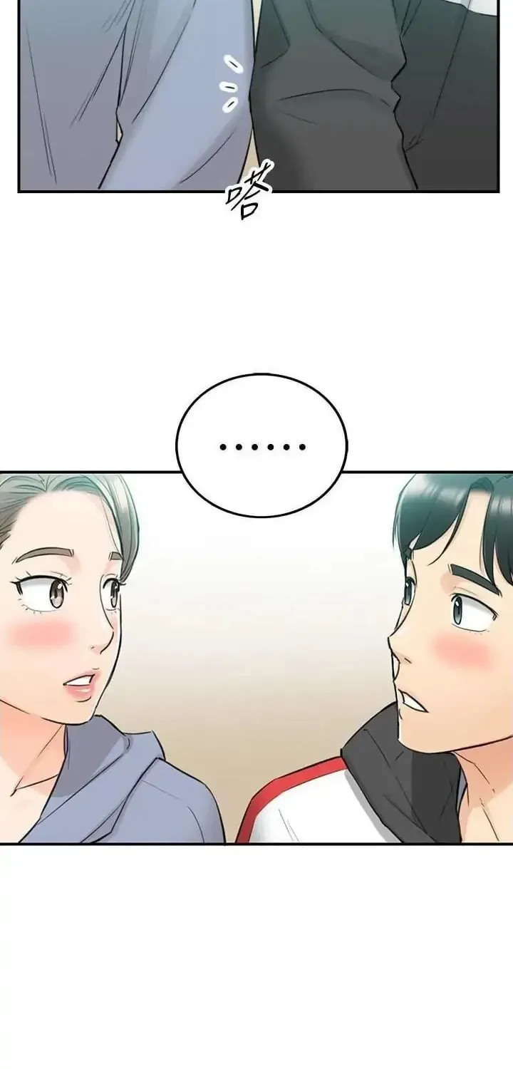 Read Young Boss (LICO) chapter 33 image 20 on Lezhin