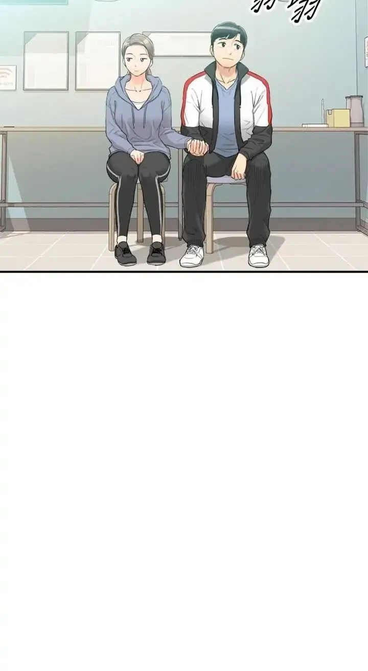 Read Young Boss (LICO) chapter 33 image 25 on Lezhin
