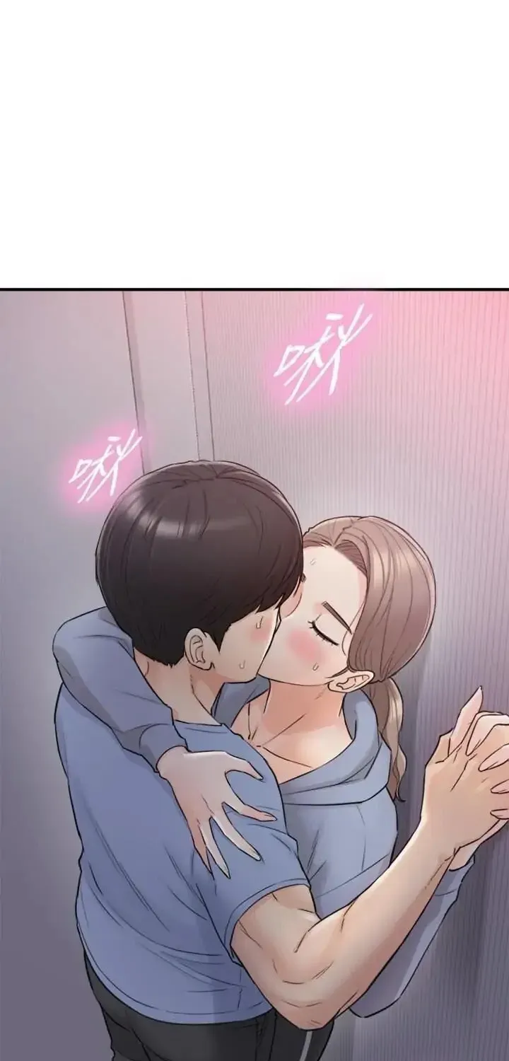 Read Young Boss (LICO) chapter 33 image 52 on Lezhin