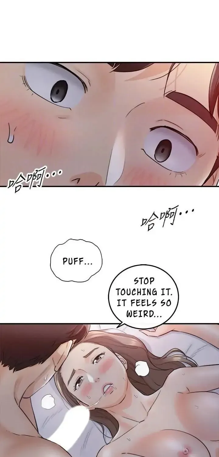 Read Young Boss (LICO) chapter 34 image 16 on Lezhin