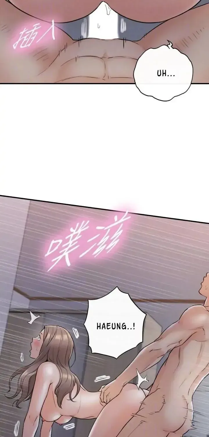 Read Young Boss (LICO) chapter 34 image 22 on Lezhin