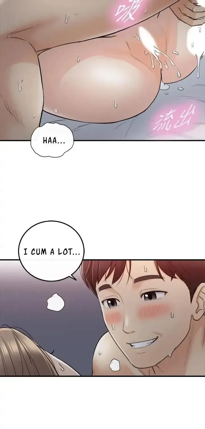 Read Young Boss (LICO) chapter 34 image 44 on Lezhin