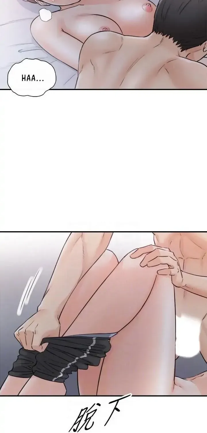 Read Young Boss (LICO) chapter 34 image 9 on Lezhin