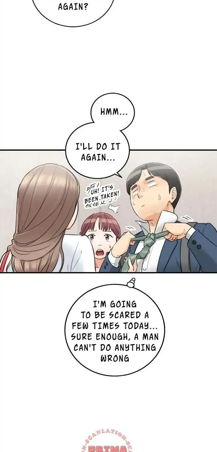 Read Young Boss (LICO) chapter 35 image 52 on Lezhin