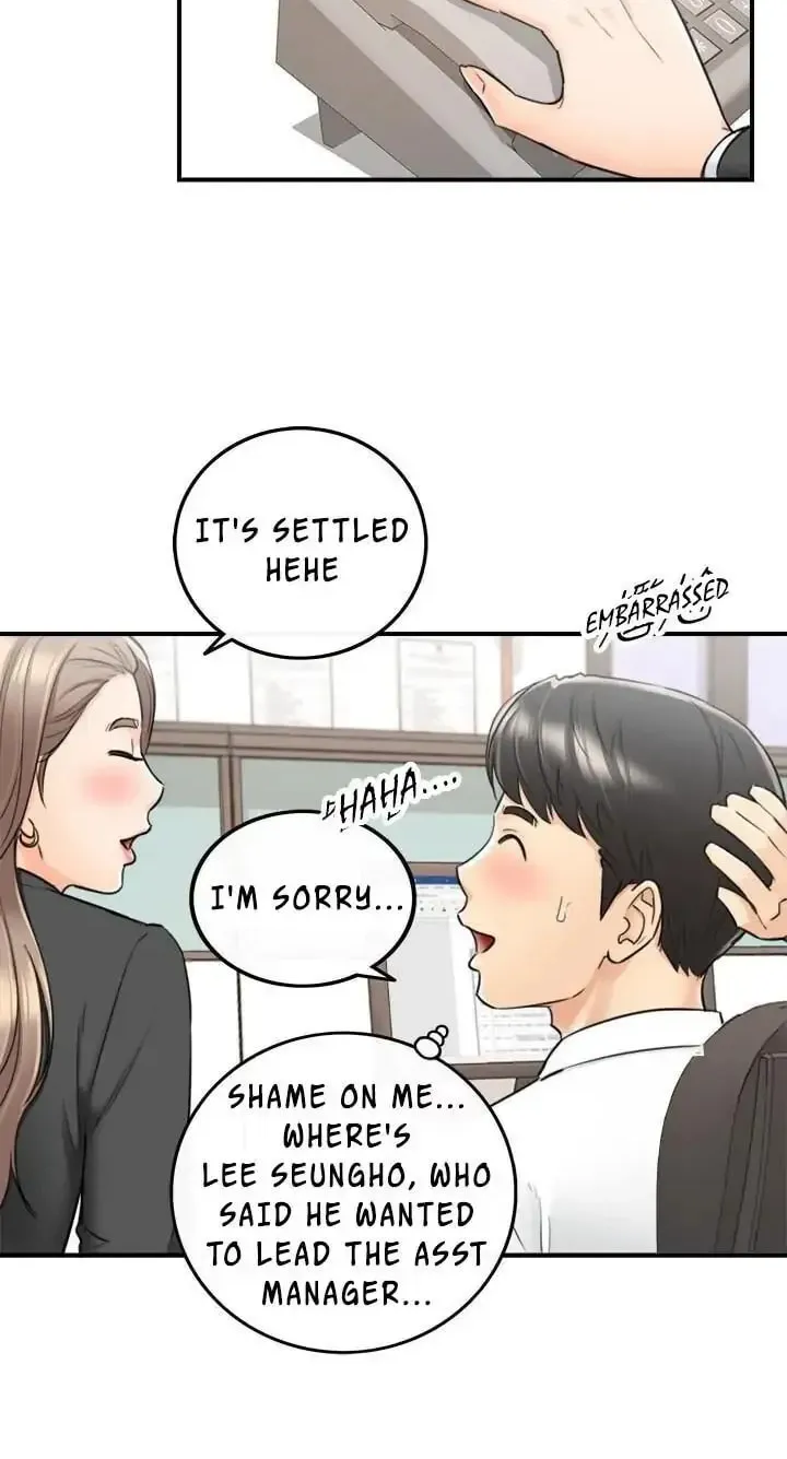Read Young Boss (LICO) chapter 38 image 43 on Lezhin