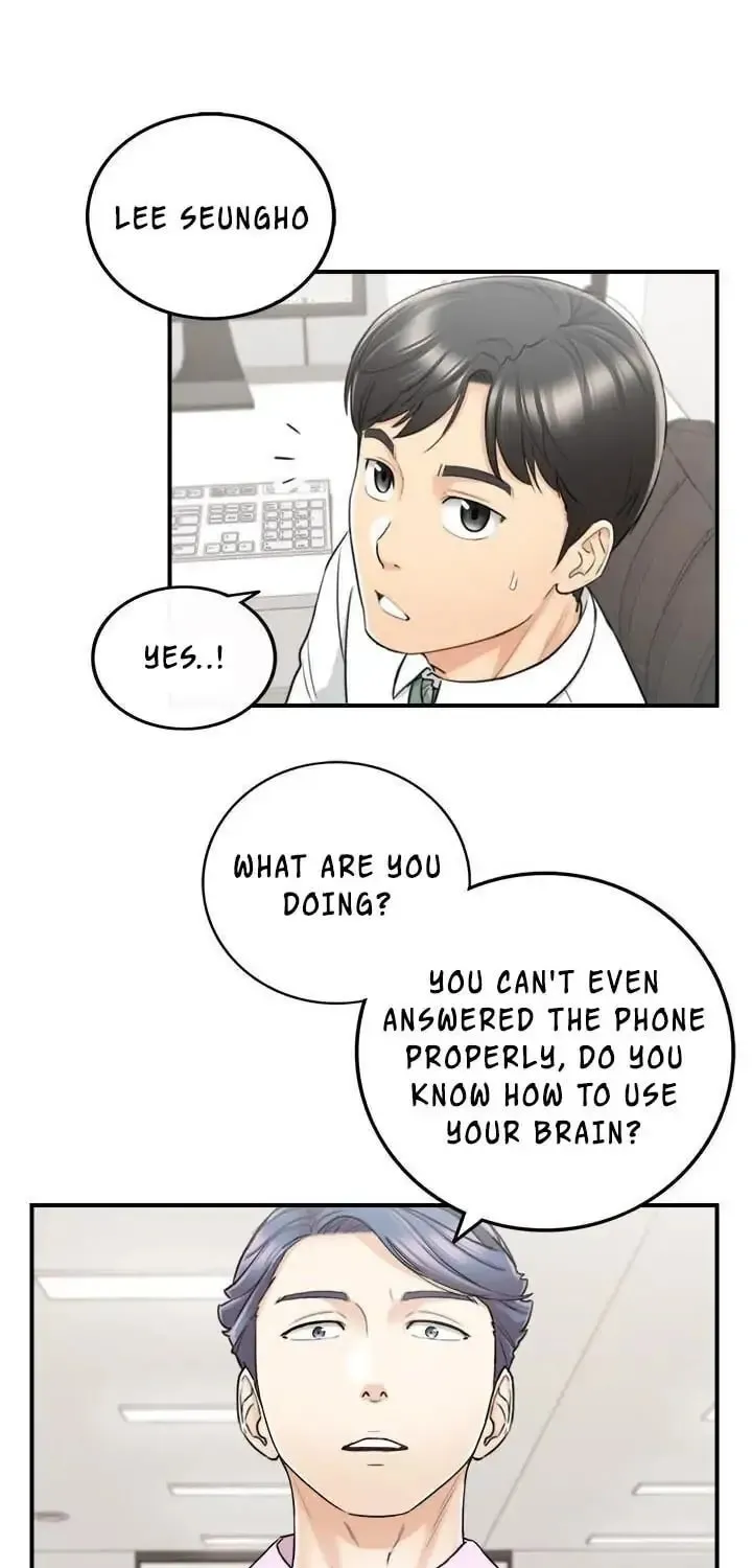 Read Young Boss (LICO) chapter 38 image 44 on Lezhin
