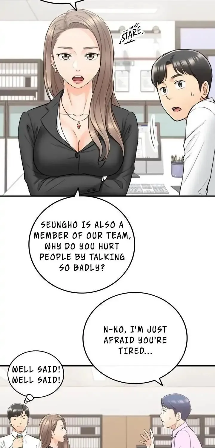 Read Young Boss (LICO) chapter 38 image 46 on Lezhin