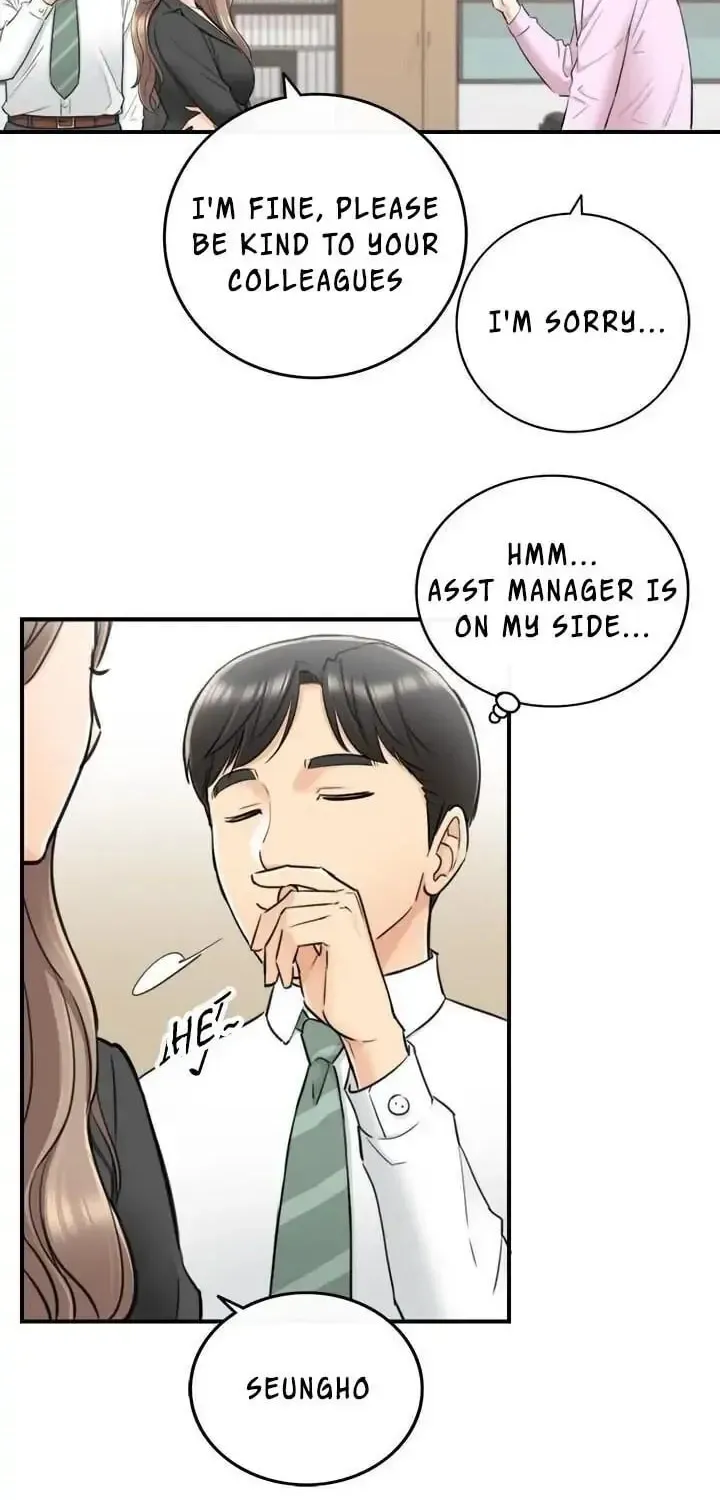 Read Young Boss (LICO) chapter 38 image 47 on Lezhin