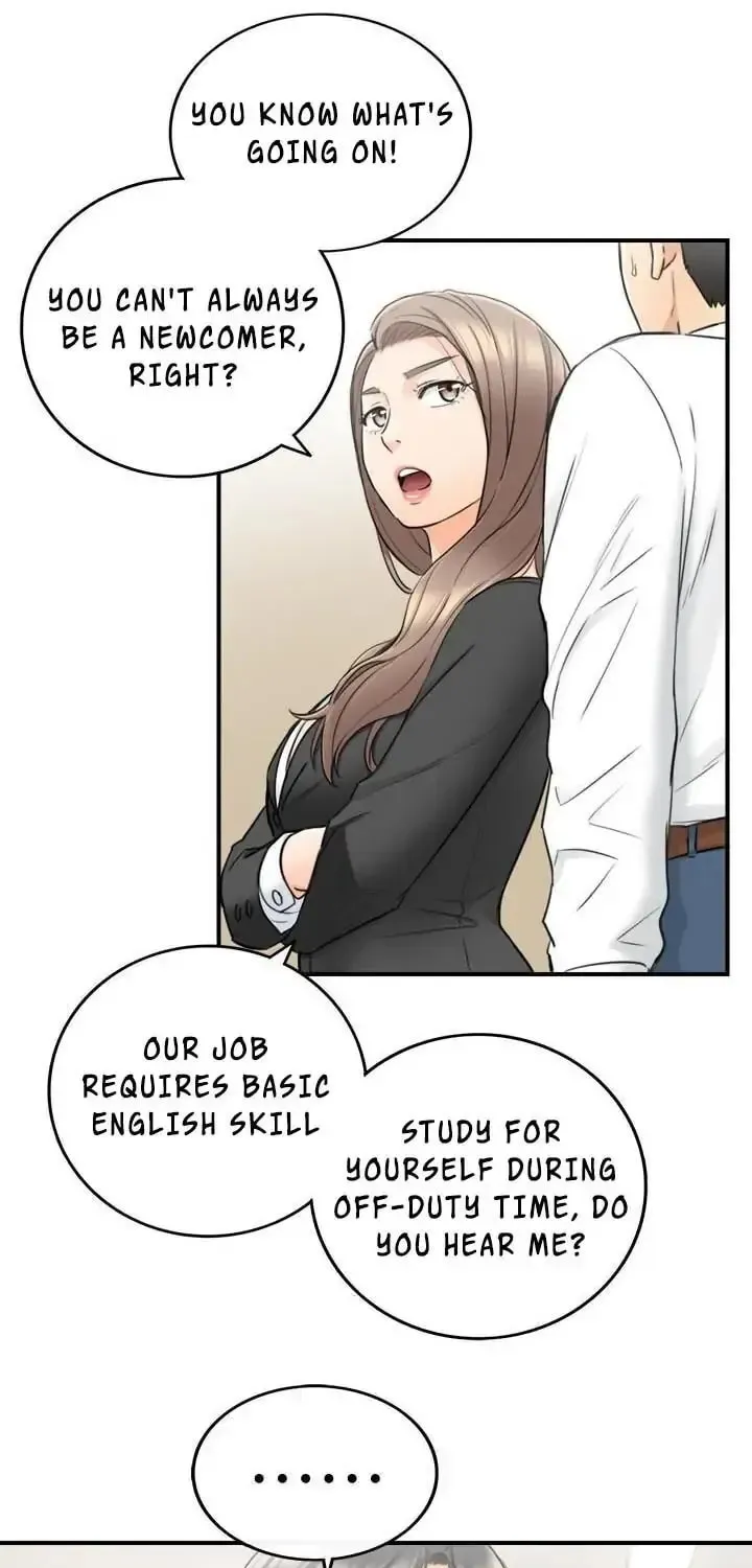 Read Young Boss (LICO) chapter 38 image 48 on Lezhin