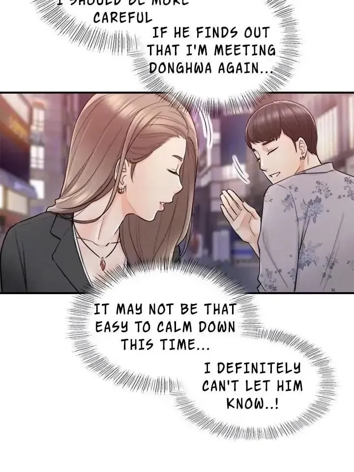 Read Young Boss (LICO) chapter 39 image 13 on Lezhin