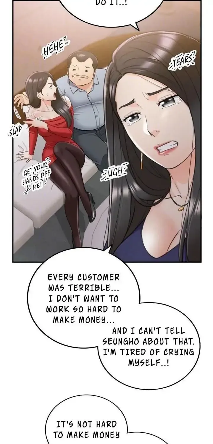 Read Young Boss (LICO) chapter 39 image 29 on Lezhin