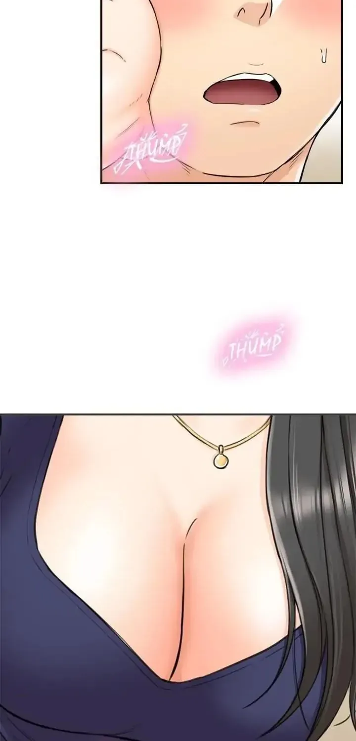 Read Young Boss (LICO) chapter 39 image 59 on Lezhin