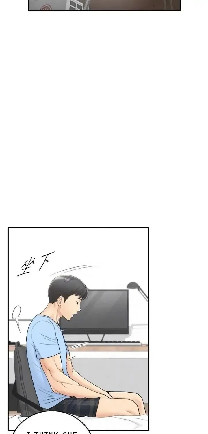 Read Young Boss (LICO) chapter 40 image 17 on Lezhin