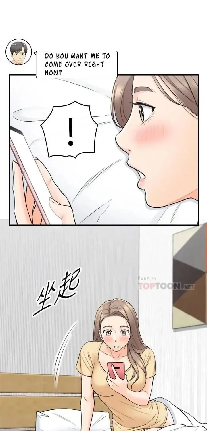 Read Young Boss (LICO) chapter 40 image 23 on Lezhin