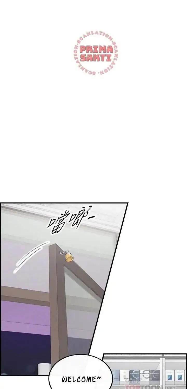 Read Young Boss (LICO) chapter 40 image 26 on Lezhin