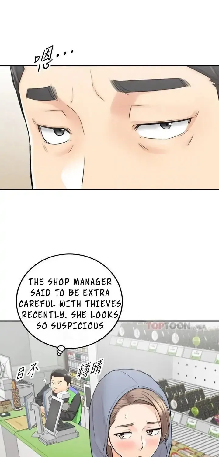 Read Young Boss (LICO) chapter 40 image 30 on Lezhin