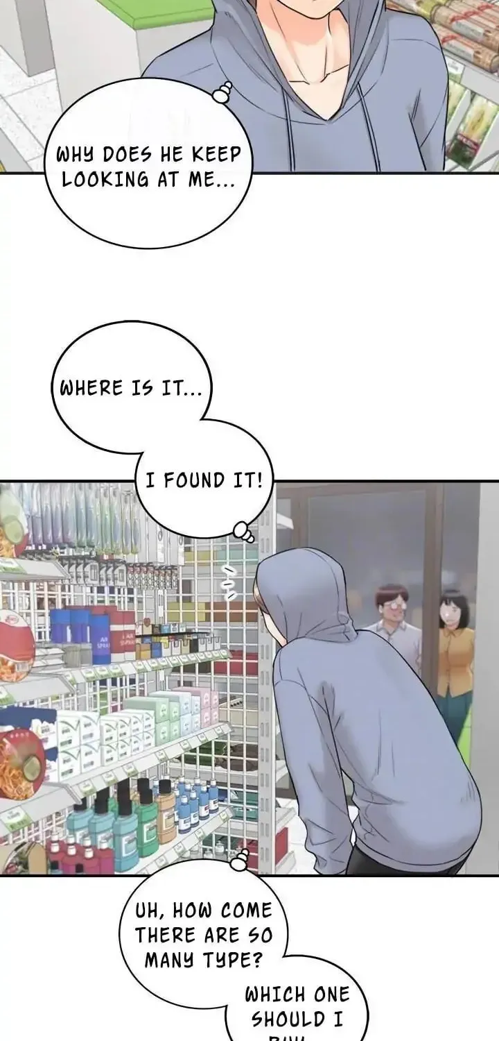 Read Young Boss (LICO) chapter 40 image 31 on Lezhin