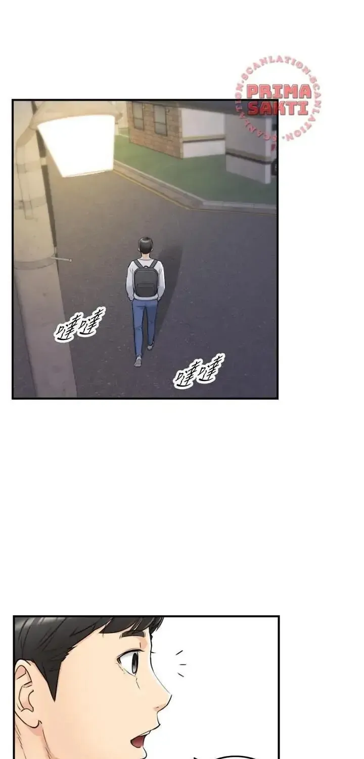 Read Young Boss (LICO) chapter 40 image 38 on Lezhin