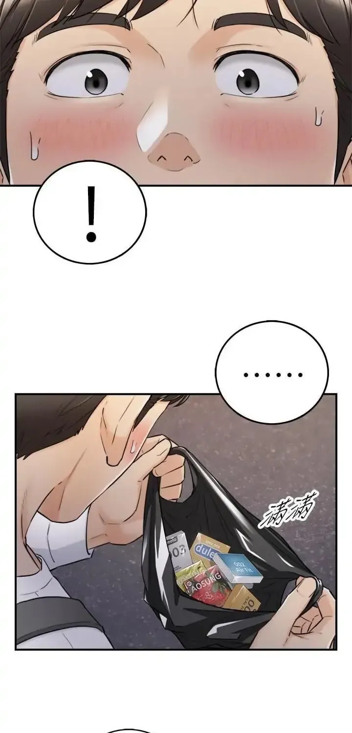 Read Young Boss (LICO) chapter 40 image 42 on Lezhin