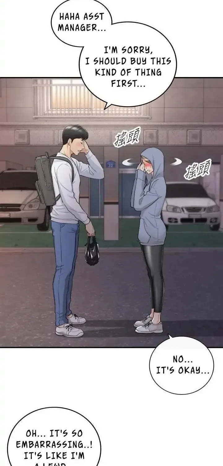 Read Young Boss (LICO) chapter 40 image 43 on Lezhin