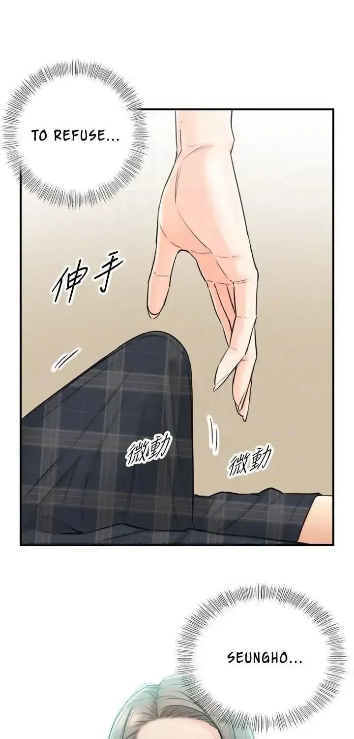 Read Young Boss (LICO) chapter 40 image 7 on Lezhin