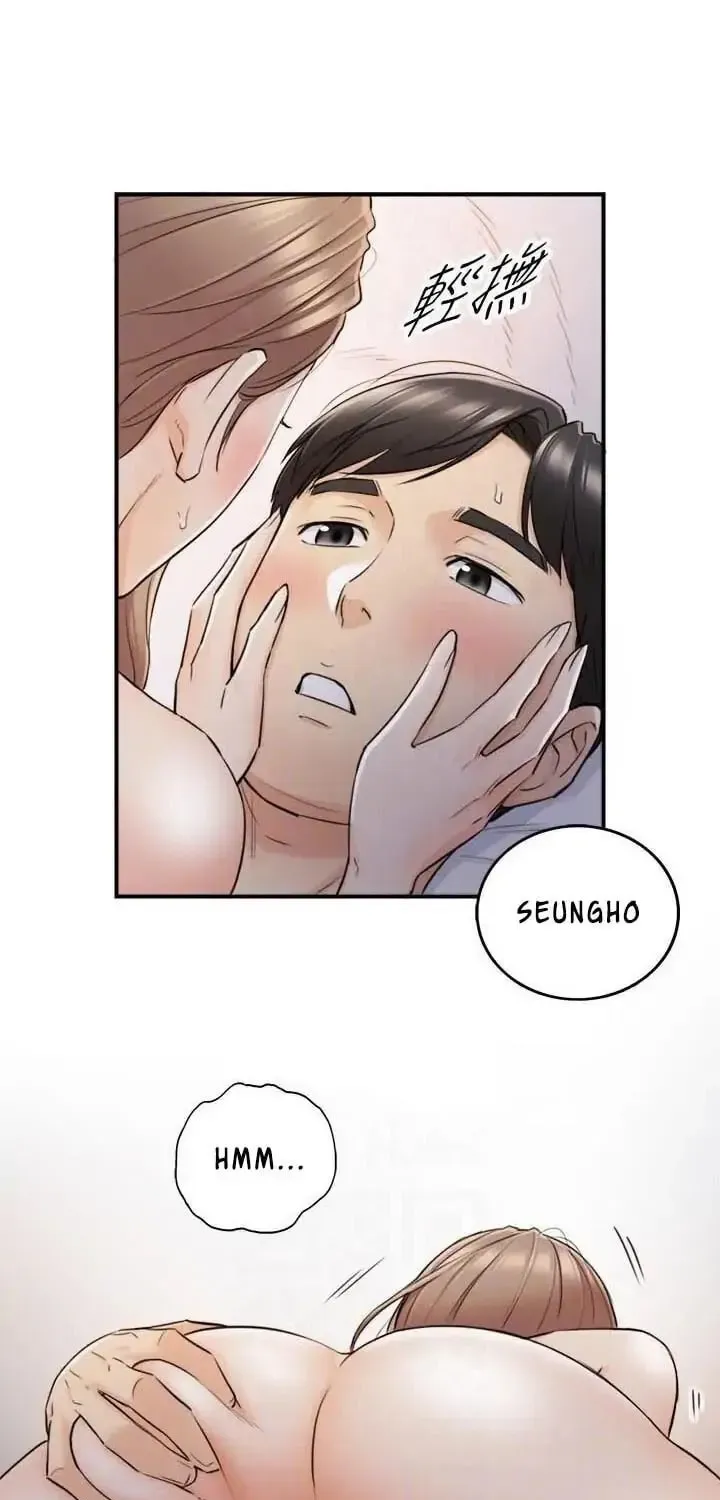 Read Young Boss (LICO) chapter 41 image 20 on Lezhin