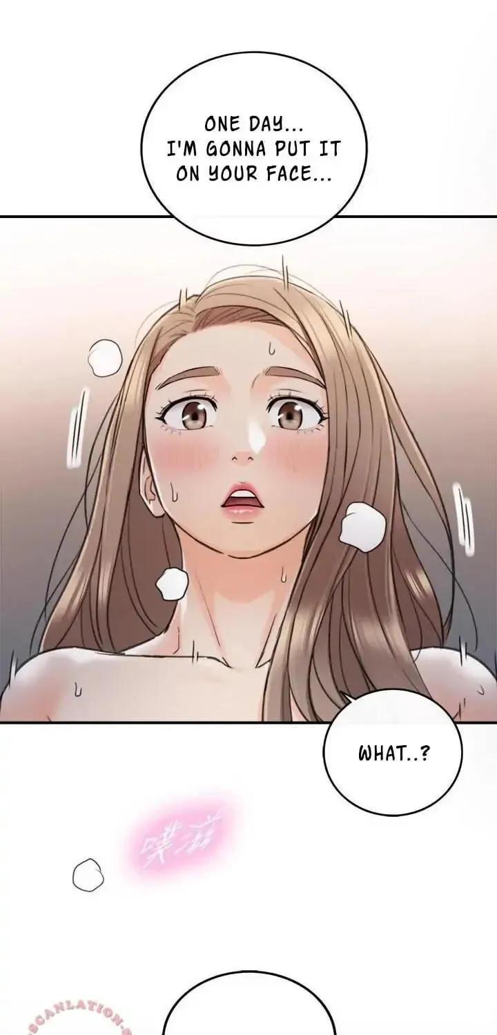 Read Young Boss (LICO) chapter 41 image 42 on Lezhin