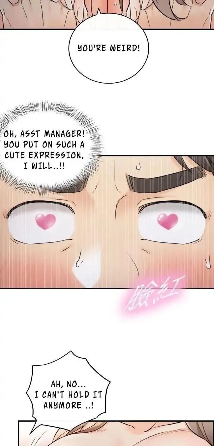 Read Young Boss (LICO) chapter 41 image 44 on Lezhin