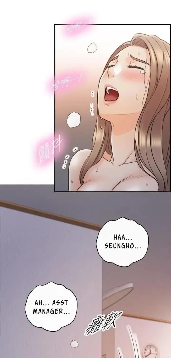 Read Young Boss (LICO) chapter 41 image 49 on Lezhin
