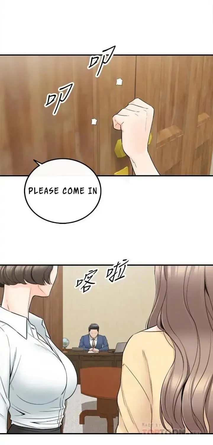 Read Young Boss (LICO) chapter 42 image 16 on Lezhin