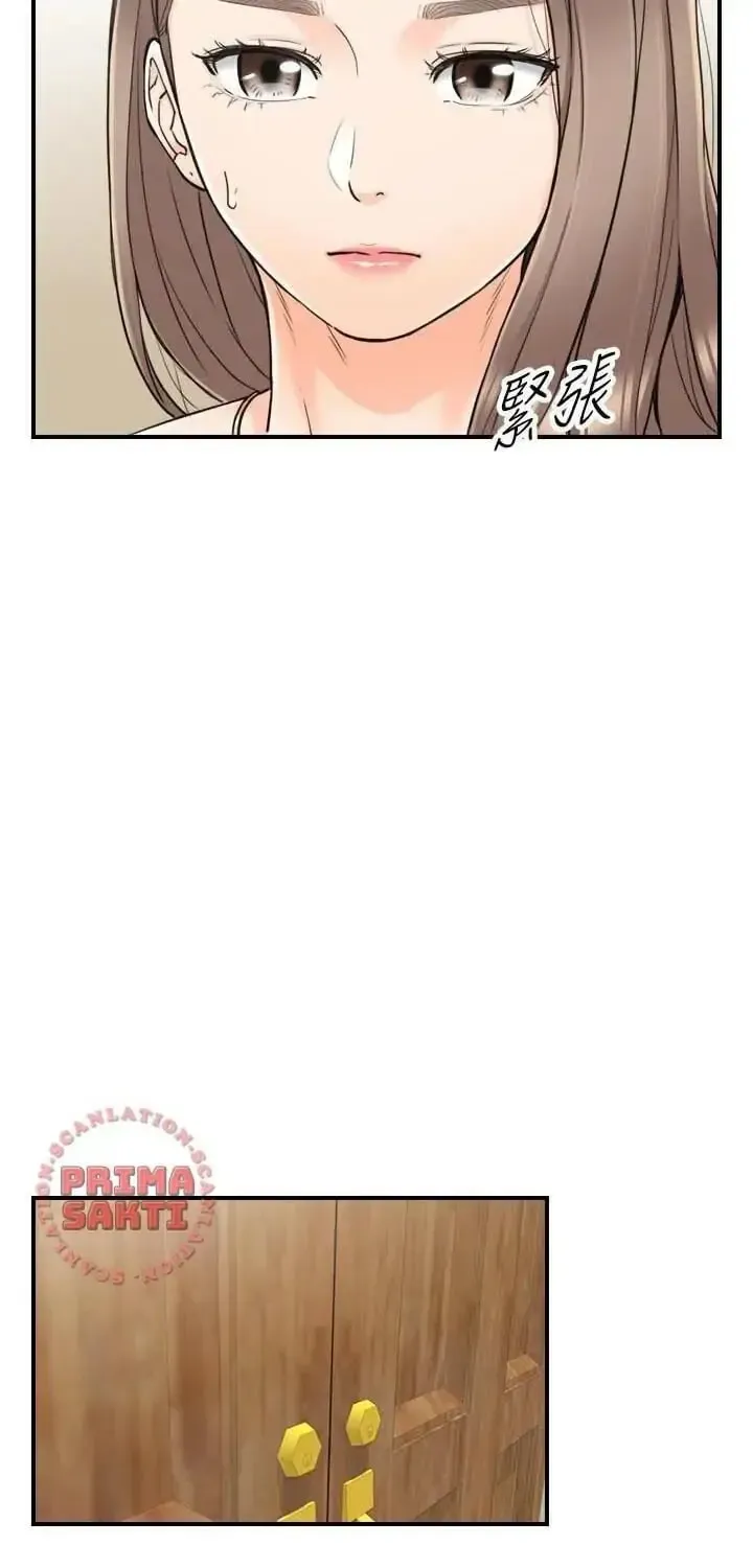 Read Young Boss (LICO) chapter 42 image 18 on Lezhin