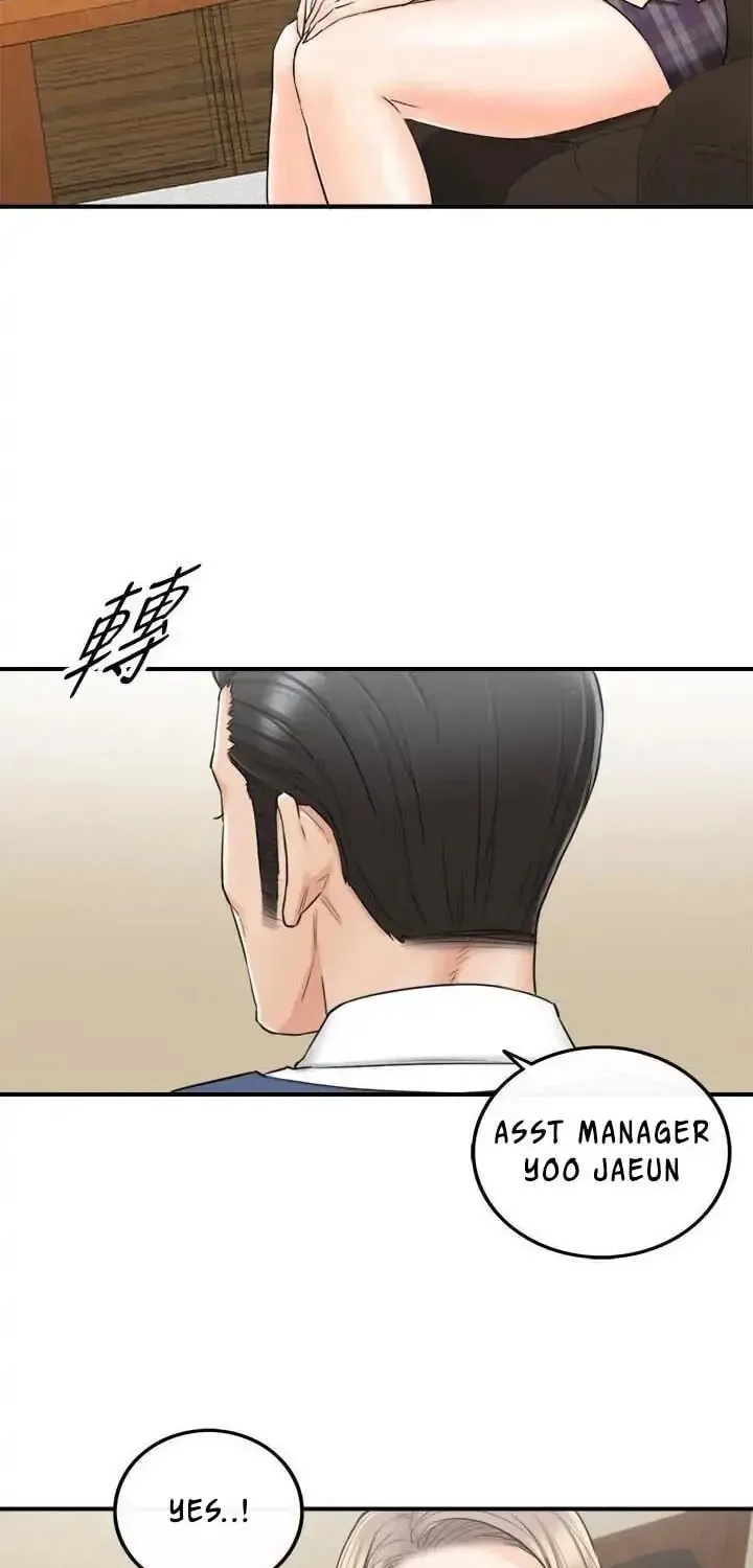 Read Young Boss (LICO) chapter 42 image 20 on Lezhin